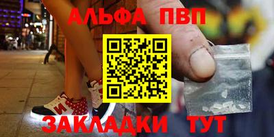 MESCALINE Коммунар
