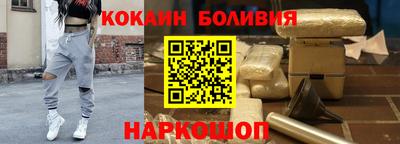 apvp Краснодар