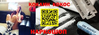 экстази Комсомольск-на-Амуре