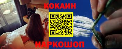 экстази Комсомольск-на-Амуре