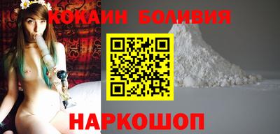 MESCALINE Коммунар