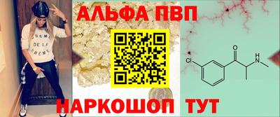 скорость Краснознаменск