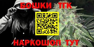 меф VHQ Краснокаменск