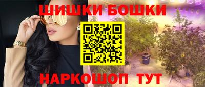 скорость Краснознаменск