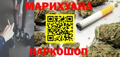 MESCALINE Коммунар
