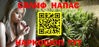кокаин VHQ Конаково