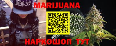 MESCALINE Коммунар
