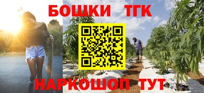 кокаин VHQ Конаково