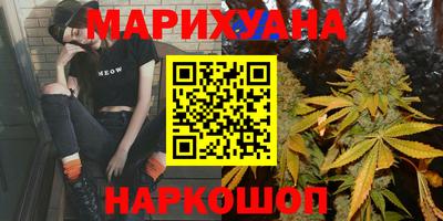 кокаин VHQ Конаково