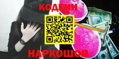 экстази Комсомольск-на-Амуре