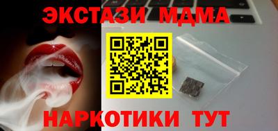 кокаин VHQ Конаково