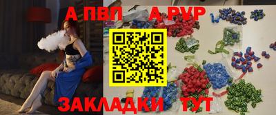 экстази Комсомольск-на-Амуре