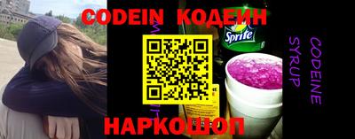 apvp Краснодар