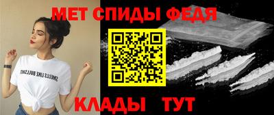 apvp Краснодар