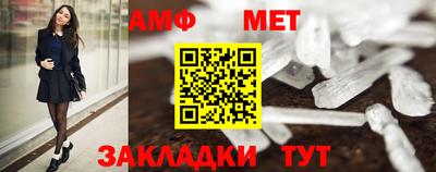 кокаин VHQ Конаково
