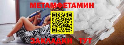 MESCALINE Коммунар