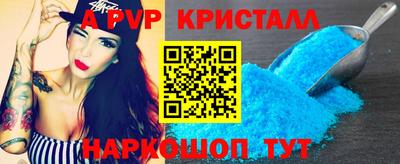 экстази Комсомольск-на-Амуре