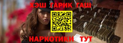 экстази Комсомольск-на-Амуре