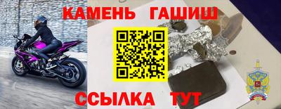 кокаин VHQ Конаково