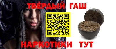 кокаин VHQ Конаково
