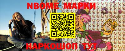apvp Краснодар
