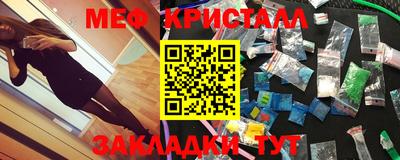 кокаин VHQ Конаково