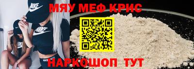 кокаин VHQ Конаково