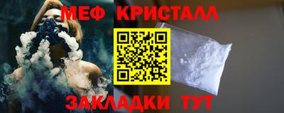 экстази Комсомольск-на-Амуре