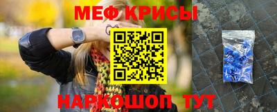 экстази Комсомольск-на-Амуре