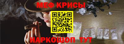 apvp Краснодар